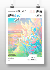 Ψ廭ǩ