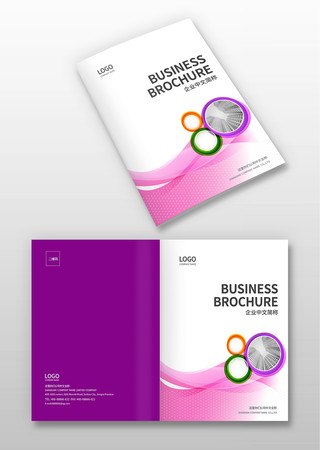 产品画册封面 产品画册封面