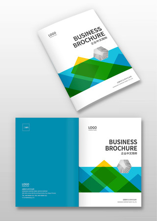 产品画册封面 产品画册封面