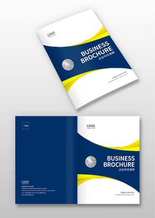 电器画册封面 电器画册封面