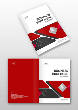 机械画册封面 机械画册封面