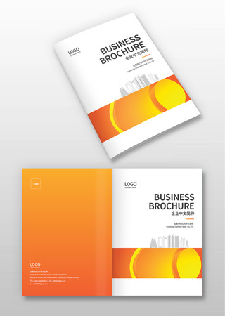 画册封面设计 画册封面设计