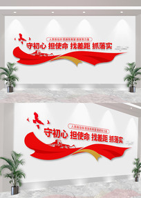  Ļǽ