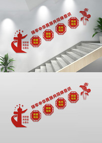 л干ͬʶŽ¥ǽ