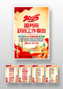 2025ȫ浳һ