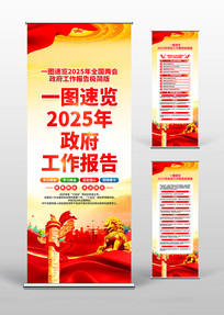 2025ȫ
