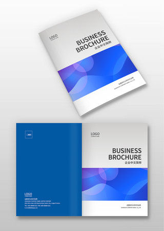 炫彩画册封面 炫彩画册封面