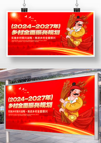 ȫ滮