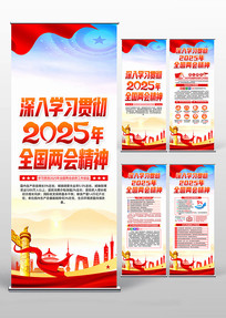 ѧϰ᳹2025ȫᾫչ