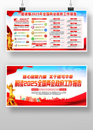 ѧϰ���2025��ȫ������������������