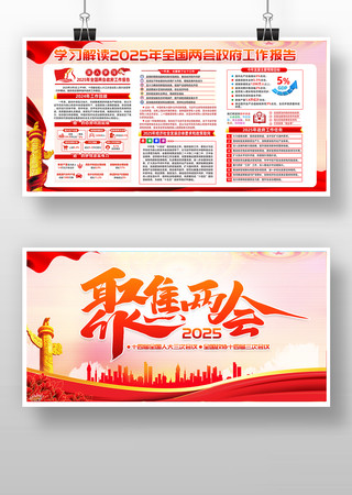 �۽�2025��ȫ������������������