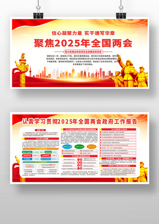 2025��ȫ������������������