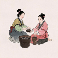 廭