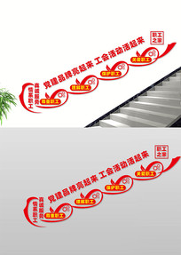 ��������¥�ݼ��Ļ�ǽ