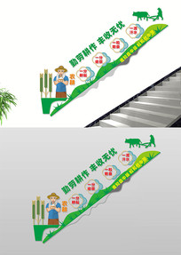 ũ¥Ļǽ