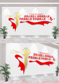 ϵĻǽ