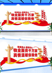 ҵĻǽ