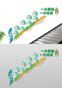 ľžŸ¥Ļǽ