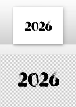 2026ˮīë