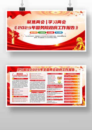 2025����������������