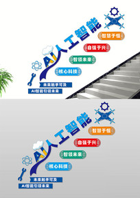 AI˹¥Ļǽ