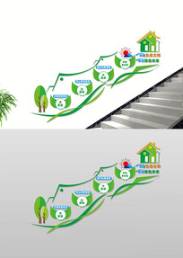 ¥Ļǽ