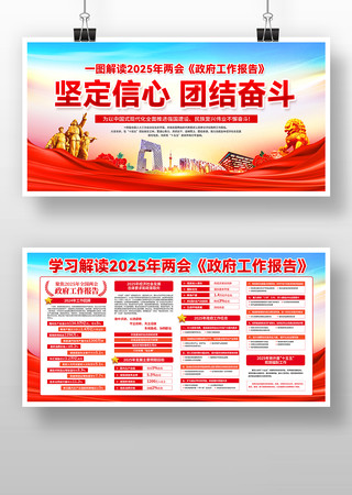 ���2025������������������չ��