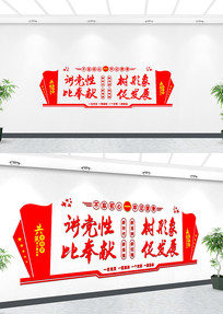 Ļǽ
