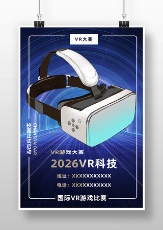 VR۾