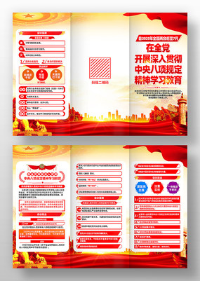 ����������ҳ