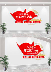 ҵȱĻǽ