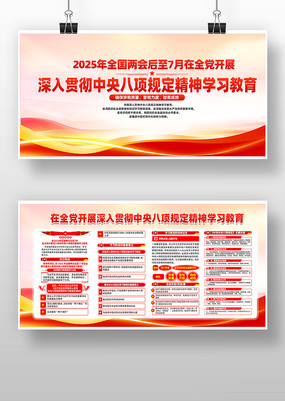 ���Ӿ��ӿ�չ�������涨����ѧϰ����չ��