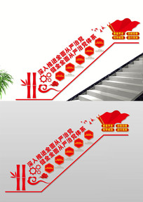 ε¥Ļǽ
