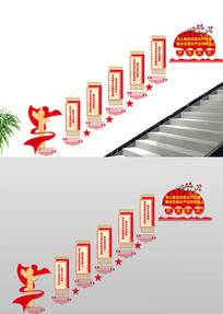 ε¥Ļǽ