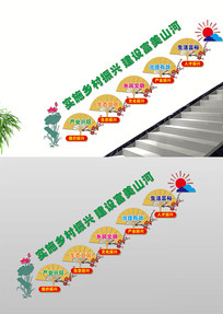 ¥ݼĻǽ