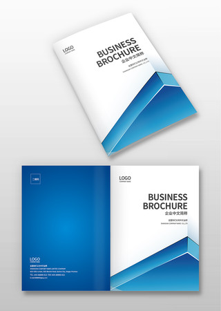 电器画册封面 电器画册封面