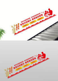 ǿ¥Ļǽ