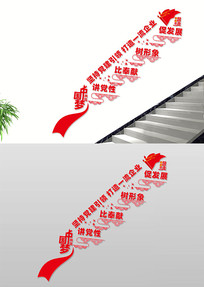 ҵ¥ݼĻǽ