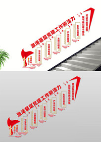 ǵ֧¥Ļǽ