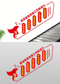 ǵ֧¥ݼĻǽ
