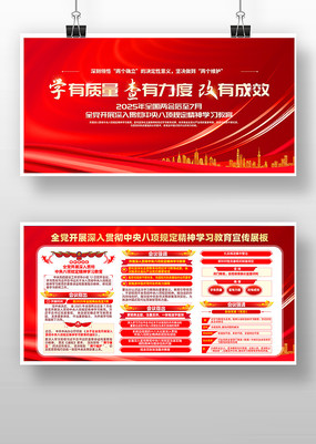 ѧ�������������涨����ѧϰ��������չ��