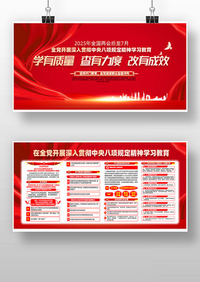 ��ȫ����չ�������涨����ѧϰ����չ��