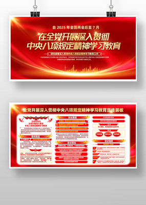 ��ȫ����չ�������涨����ѧϰ����չ��