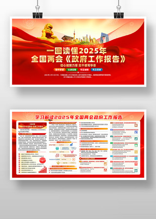 2025������������������