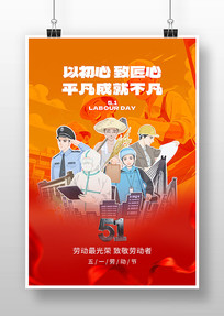 51Ͷڲ廭
