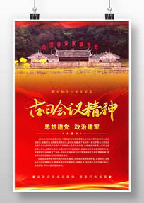 龫ɫ