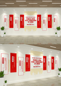 չ涨ѧϰĻǽ