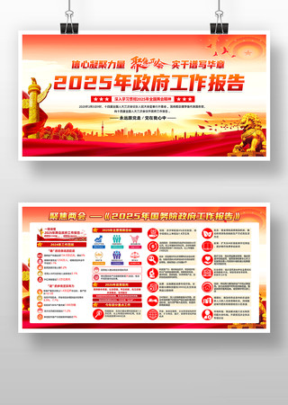 ȫ������������������չ��