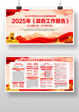 ѧϰ���2025ȫ������������������չ��