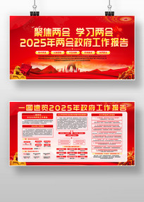 һͼ2025չ